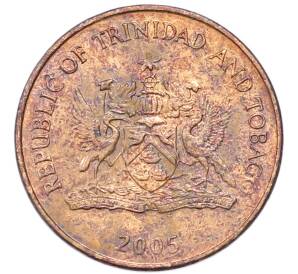 1 цент 2005 года Тринидад и Тобаго — Фото №2