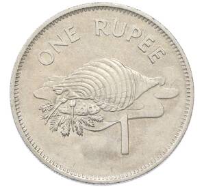 1 рупия 1982 года Сейшелы — Фото №1
