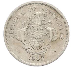 1 рупия 1982 года Сейшелы — Фото №2