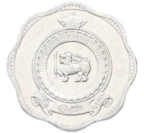 2 цента 1968 года Цейлон — Фото №2