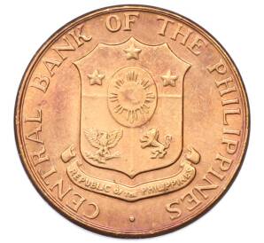 1 сентаво 1963 года Филиппины — Фото №2