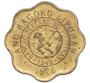 5 сентимо 1976 года Филиппины — Фото №2