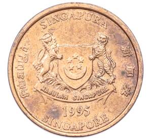 1 цент 1995 года Сингапур — Фото №2