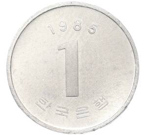 1 вона 1985 года Южная Корея — Фото №1