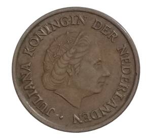 5 центов 1955 года Нидерланды — Фото №2