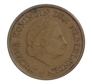 5 центов 1958 года Нидерланды — Фото №2