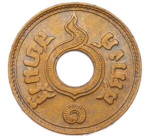 1 сатанг 1935 года (BE 2478) Таиланд — Фото №2