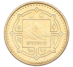 1 рупия 2007 года (BS 2064) Непал — Фото №2