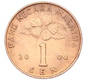 1 сен 2000 года Малайзия — Фото №1