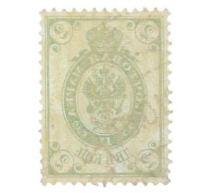 Почтовая марка 2 копейки 1889 года — Фото №2