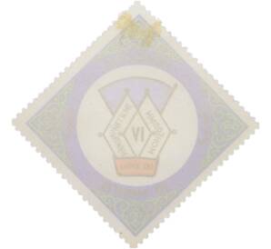 Почтовая марка 30 мунгу 1964 года Монголия «IV съезд женщин Монголии» — Фото №2