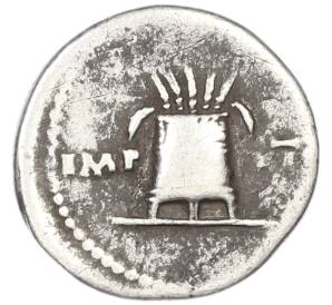 Денарий 69-79 года Римская Империя — Веспасиан — Фото №2