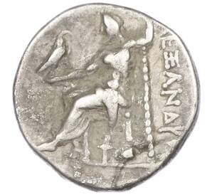 Драхма 336-323 года до н.э. Македонское царство — Александр III Великий — Фото №2