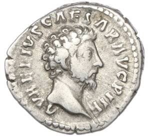 Денарий 161 года Римская Империя — Марк Аврелий (Последний год при Антонине Пие) — Фото №1