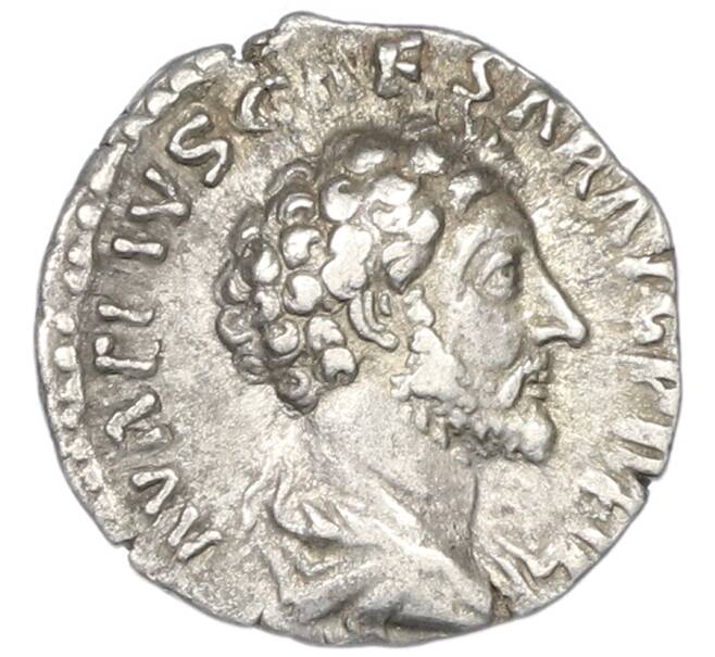 Монета Денарий 151 года Римская Империя — Марк Аврелий (Минерва) (Артикул: M2-92428) — Фото №1