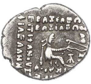 Драхма 38-2 года до н.э. Парфянское царство — Фраат IV — Фото №2