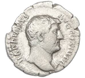 Денарий 117-138 года Римская Империя - Адриан — Фото №1