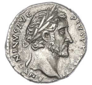 Денарий 151-152 года Римская Империя — Антонин Пий — Фото №1