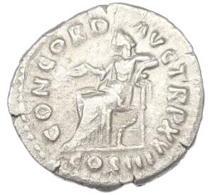 Денарий 161 года Римская Империя — Марк Аврелий (Первый год как Император) — Фото №2