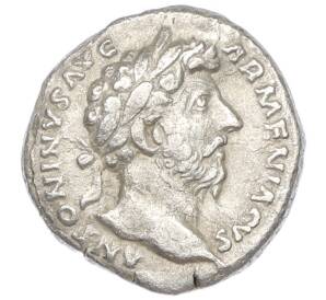Денарий 164 года Римская Империя — Марк Аврелий (Марс) — Фото №1
