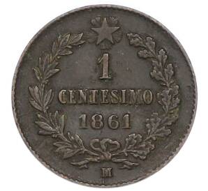 1 чентезимо 1861 года Италия — Фото №1
