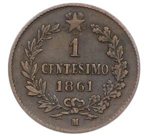 1 чентезимо 1861 года Италия — Фото №1