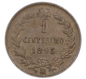 1 чентезимо 1895 года Италия — Фото №1