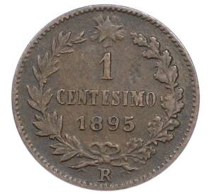 1 чентезимо 1895 года Италия — Фото №1