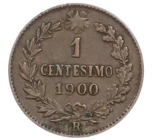 1 чентезимо 1900 года Италия — Фото №1