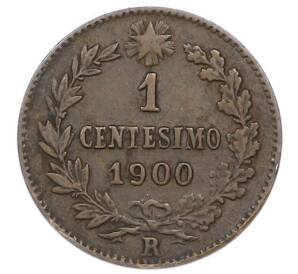 1 чентезимо 1900 года Италия — Фото №1
