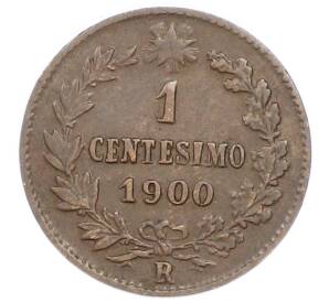1 чентезимо 1900 года Италия — Фото №1