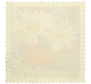 Почтовая марка 4 копейки 1970 года «Цветы — Ромашки» — Фото №2