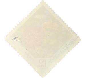 Почтовая марка 12 копеек 1970 года «Цветы — Астры» — Фото №2