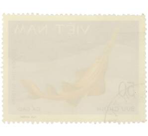 Почтовая марка 50 сю 1980 года Вьетнам «Морская жизнь — Рыба-пила Pristis microdon» — Фото №2