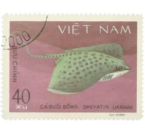 Почтовая марка 40 сю 1980 года Вьетнам «Морская жизнь — Скат Dasyatis uarnak» — Фото №1