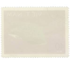 Почтовая марка 40 сю 1980 года Вьетнам «Морская жизнь — Скат Dasyatis uarnak» — Фото №2