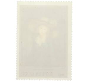 Почтовая марка 4 копейки 1984 года «Шедевры Государственного Эрмитажа Французская живопись — Девочка в шляпе» — Фото №2