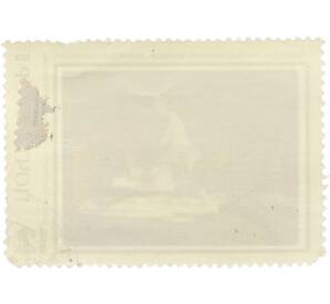 Почтовая марка 12 копеек 1973 года «Зарубежная живопись в музеях СССР — Натюрморт с атрибутами искусства» — Фото №2