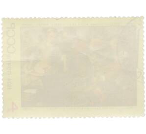 Почтовая марка 4 копейки 1974 года «Зарубежная живопись в музеях СССР — На рынке» — Фото №2