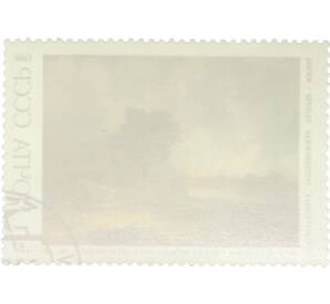 Почтовая марка 5 копеек 1986 года «Русская живопись — Вид на Кремль в ненастную погоду» — Фото №2