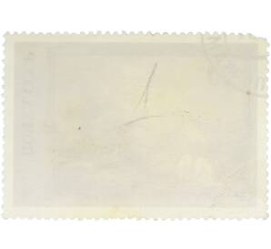 Почтовая марка 20 копеек 1984 года «Шедевры Государственного Эрмитажа Английская живопись — Приближение грозы» — Фото №2