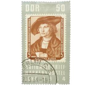 Почтовая марка 50 + 5 пфеннигов 1964 года Восточная Германия (ГДР) «Национальная филателистическая выставка в Берлине — Альбрехт Дюрер Портрет молодого человека» — Фото №1