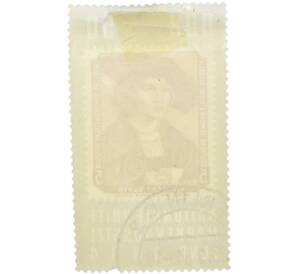 Почтовая марка 50 + 5 пфеннигов 1964 года Восточная Германия (ГДР) «Национальная филателистическая выставка в Берлине — Альбрехт Дюрер Портрет молодого человека» — Фото №2