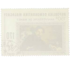 Почтовая марка 34 ариари 1982 года Мадагаскар «150-летие Эдуарда Мане — Портрет Стефана Малларме» — Фото №2