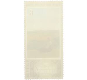 Почтовая марка 6 копеек 1980 года «Отечественная живопись — На жатве Лето» — Фото №2