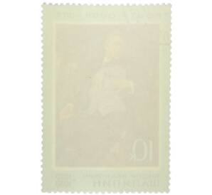 Почтовая марка 10 копеек 1973 года «100 лет со дня рождения Шаляпина» — Фото №2