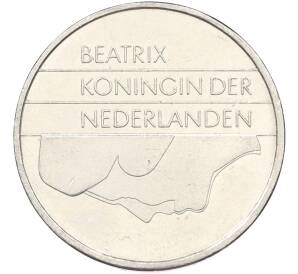 1 гульден 1998 года Нидерланды — Фото №2