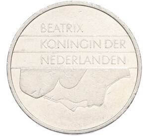 1 гульден 1987 года Нидерланды — Фото №2