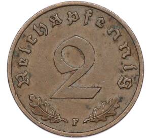 2 рейхспфеннига 1938 года F Германия — Фото №2