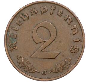 2 рейхспфеннига 1939 года J Германия — Фото №2